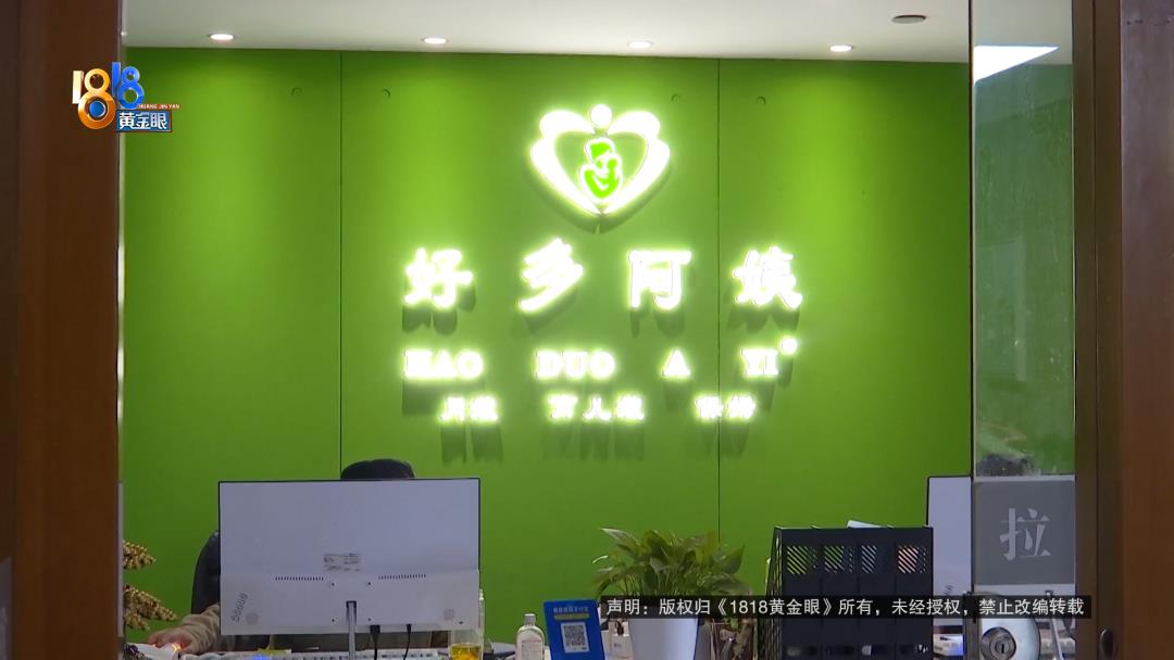 DƬ